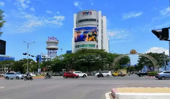 Công ty cổ phần công nghệ LEDONE Việt Nam  